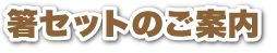 Zbĝē