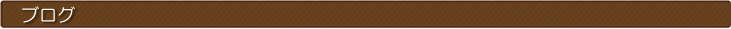 uO