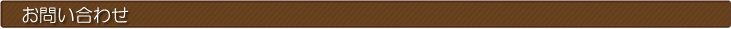 ₢킹