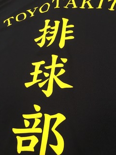 黒ポロ2.jpg